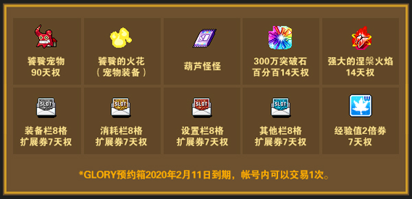 ðյ“ҫ汾”ڼԤԼ!
