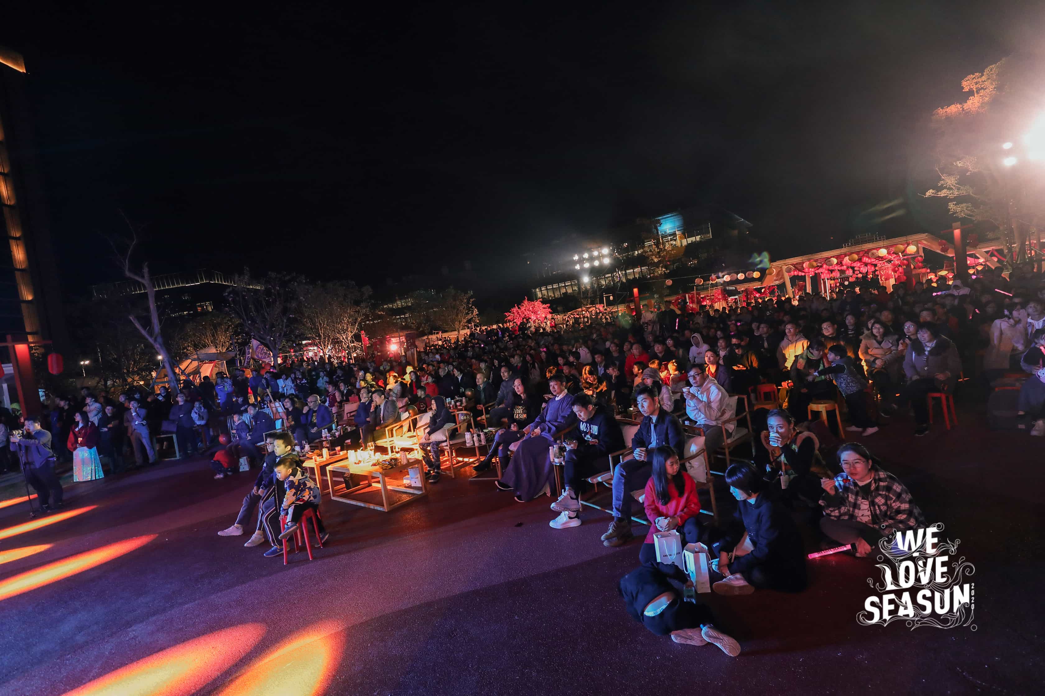 国风文化盛宴的享受 西山居2019年会盛大举行