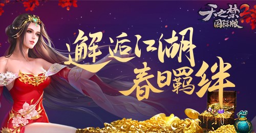 ʡ֮2410Ϯ!