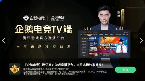 羺TV!ȫ Ұӹ