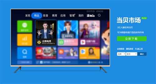 羺TV!ȫ Ұӹ