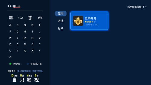 羺TV!ȫ Ұӹ
