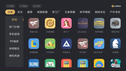 羺TV!ȫ Ұӹ
