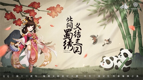QQ֮㹲