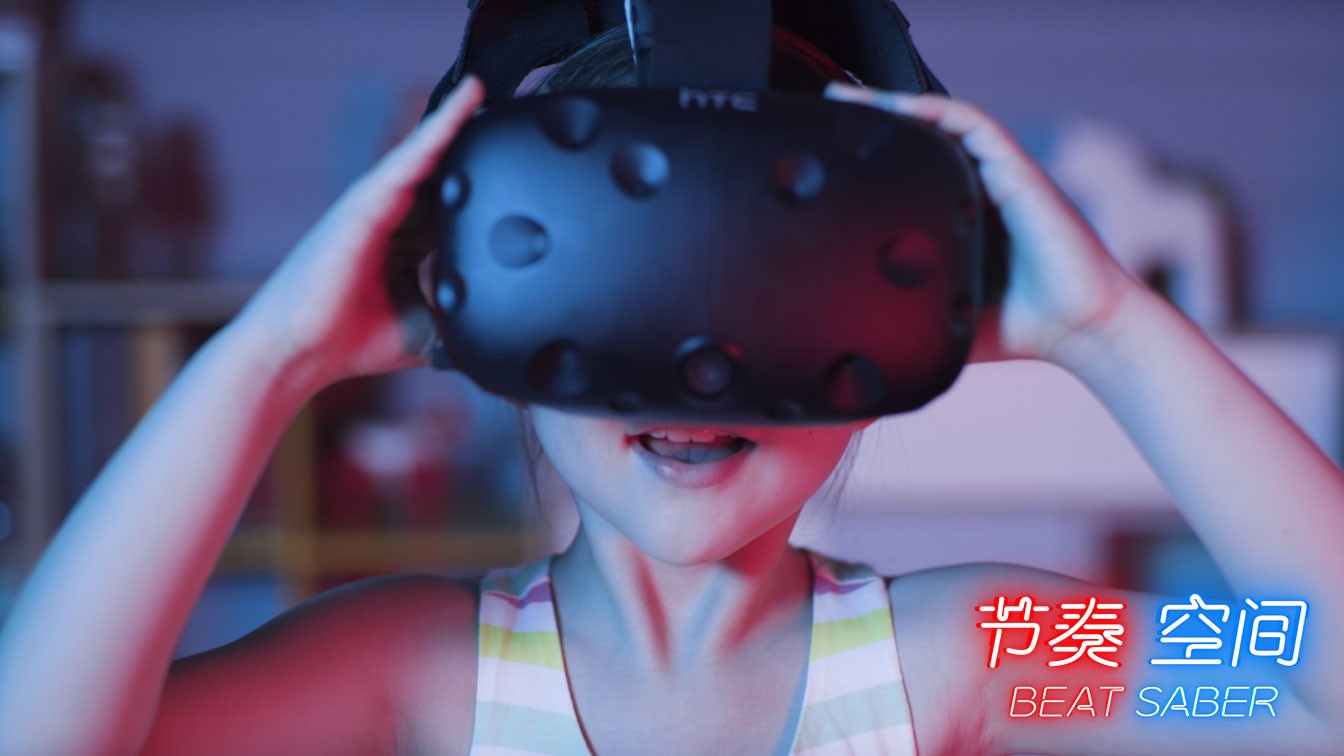 《节奏空间》全国VR电竞挑战赛启动，十万元寻找最会带节奏的你!