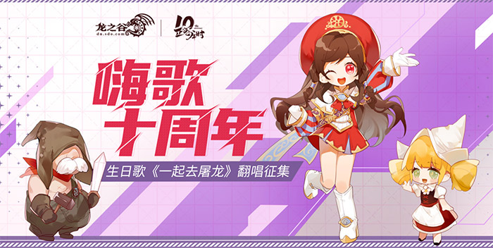 ֮ȡչChinaJoy뻥Ӯʰ