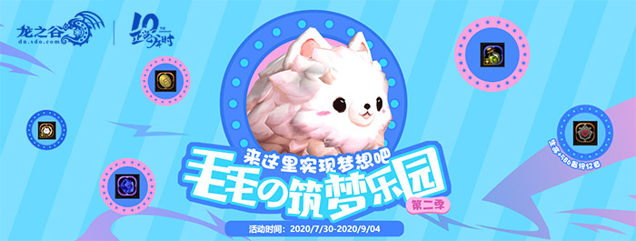 ֮ȡչChinaJoy뻥Ӯʰ