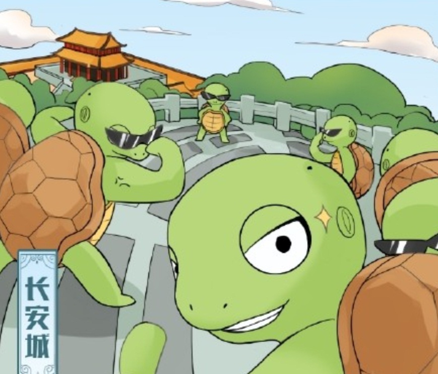大海龟火爆全网！《梦幻西游》电脑版海龟围城喜提热搜