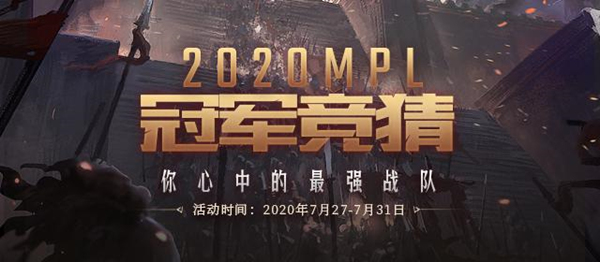 棡2MPLļտ