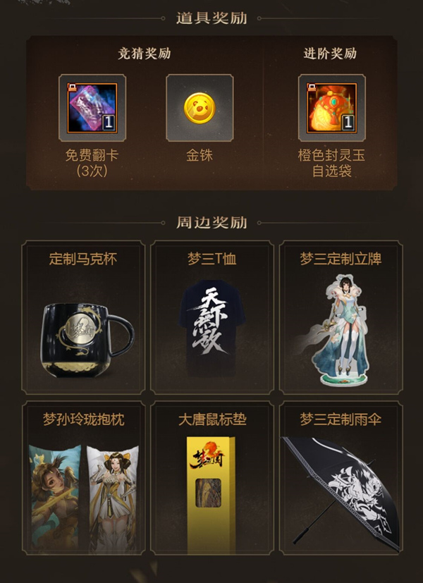 棡2MPLļտ