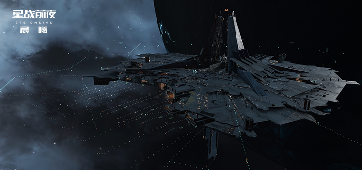 注入"芯"能量 eve建筑系统全新升级!_3dm网游