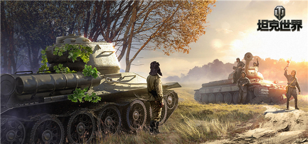 新1.10.1版本明日上线《坦克世界》玩法更新大盘点新1.10.1版本明日上线《坦克世界》玩法更新大盘点