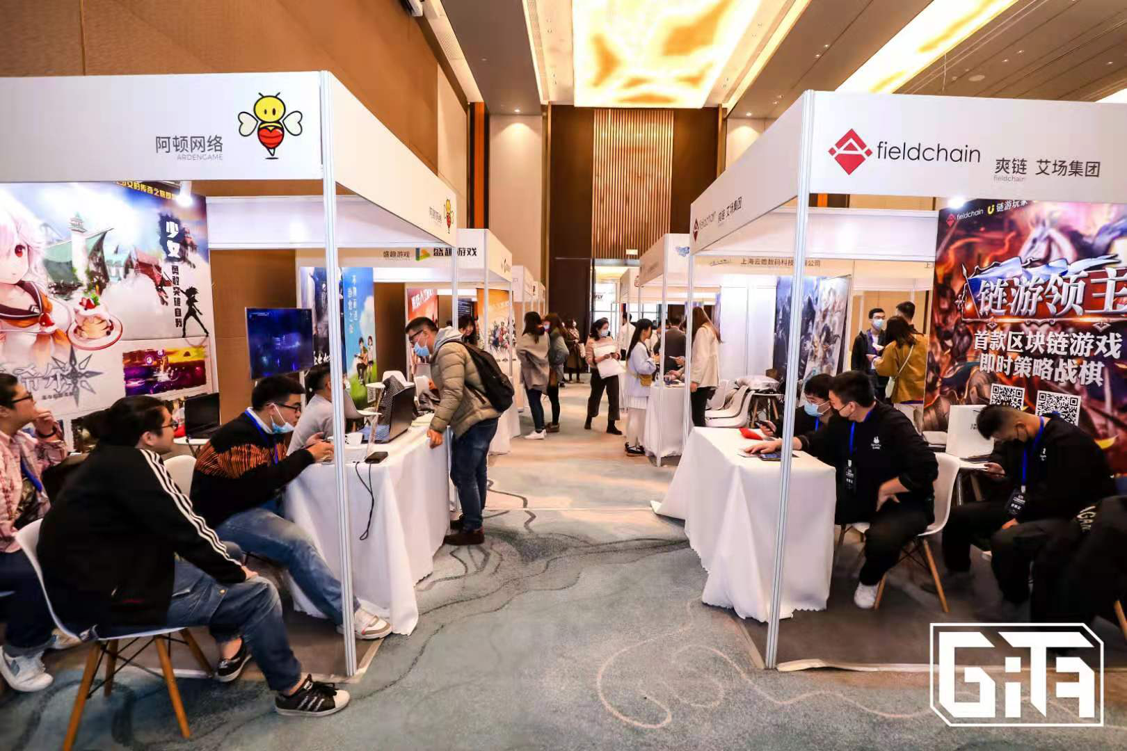 上海国际游戏产业交易商洽会举行
