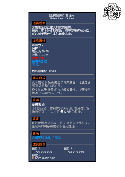 桷ѰеĶޣ