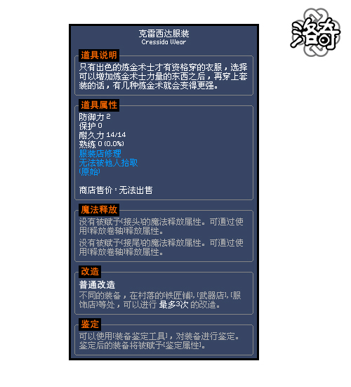 桷ѰеĶޣ