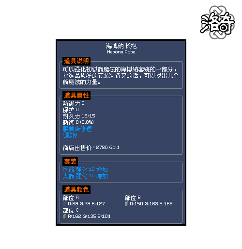 桷ѰеĶޣ