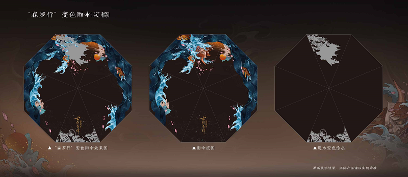 Ž̷桷“ɭ”ȼʵ