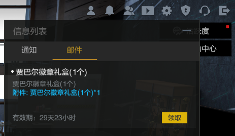 NBA2KOL2  ƶ