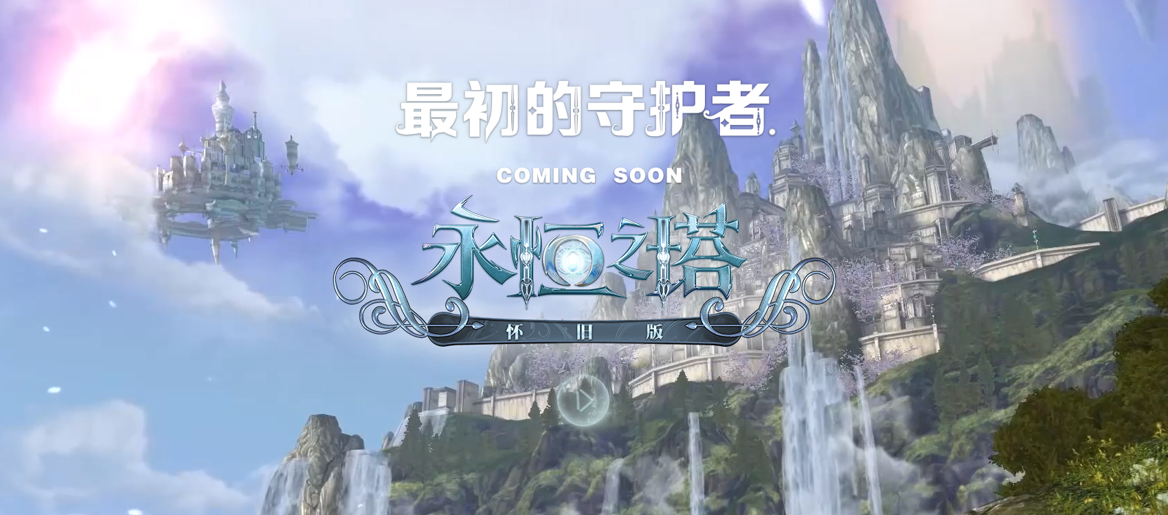 ֮ԤԼʼΪػ