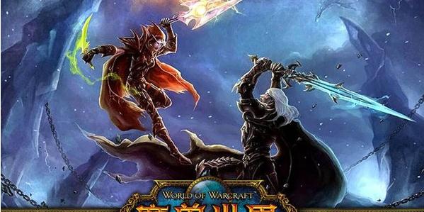 《魔兽世界》猎人艾泽拉斯之心特质一览