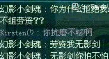 Dnf经典名言有哪些 Dnf六大经典名言不是老玩家绝对不知道 3dm网游