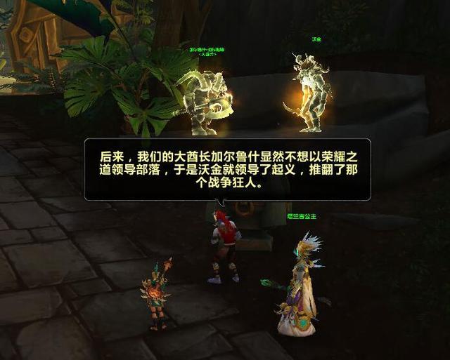 金年会-官方体育与电竞娱乐平台实时赛事直播与竞猜炉石传说暗影猎手沃金的获取途径详解