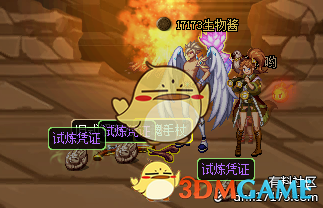DNF2018国庆活动更新内容汇总 2018DNF国庆活动奖励有哪些/奖励大全一览