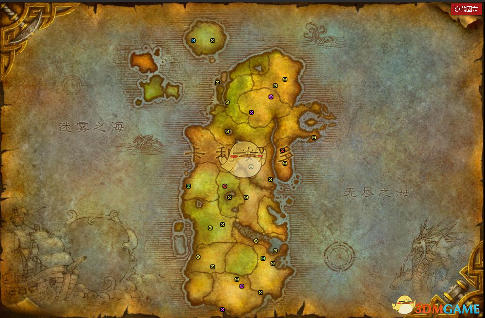 《魔兽世界》2019春节活动更新内容汇总