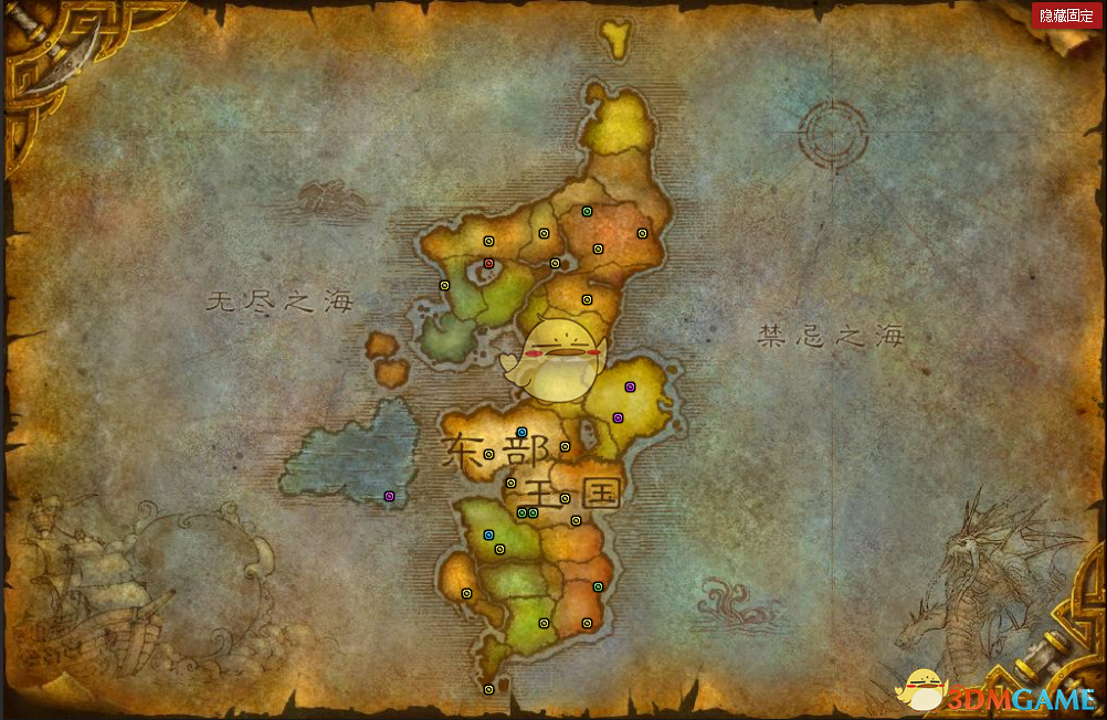 《魔兽世界》2019春节活动更新内容汇总