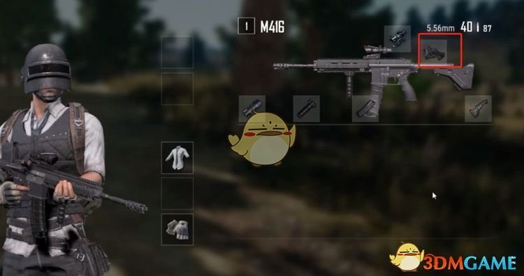 绝地求生侧瞄具怎么用 侧瞄具设置方法 3dm网游