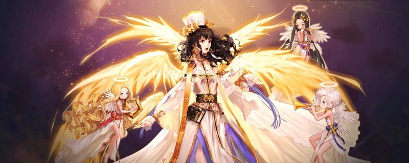 光属性强化宝珠有哪些 光属性强化宝珠有什么 3dm网游