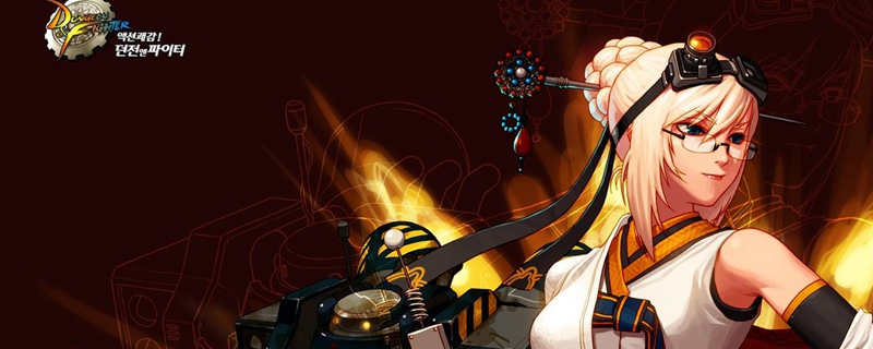 dnf最便宜的粉卡是什么