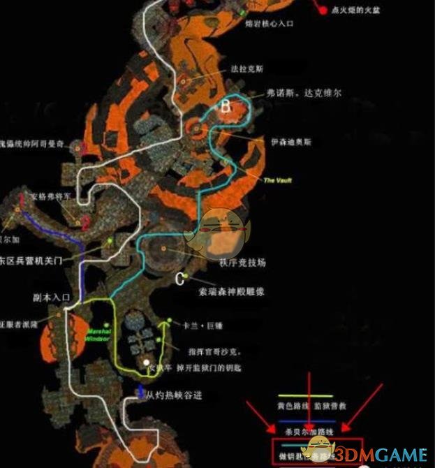 魔兽世界黑石深渊钥匙怎么获得