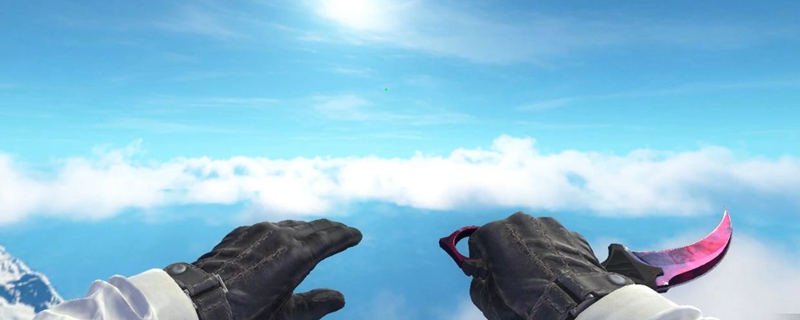 csgo礼品包能开出什么