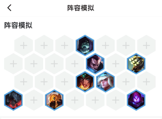 《LOL》云顶之弈云霄呼唤剑声势攻略
