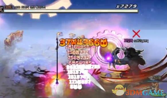 《DNF》100囤货赚钱方法