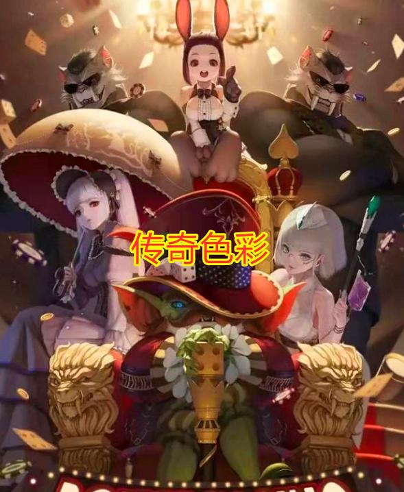 《DNF》2月职业排名