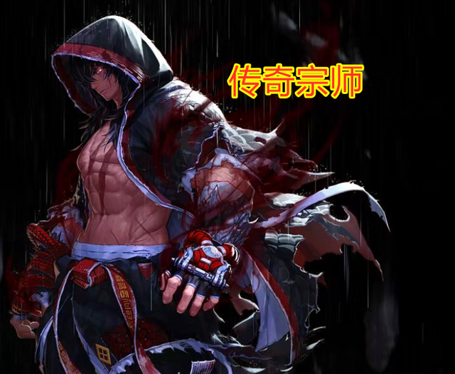 《DNF》2月职业排名