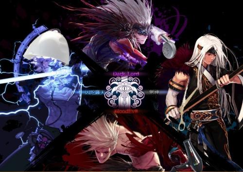 《DNF》95武器铭刻100级
