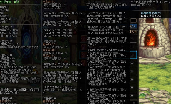 dnf老兵套怎么获得