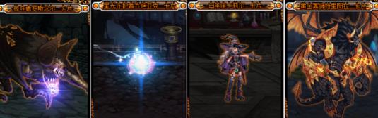 《DNF》100剑魂附魔推荐