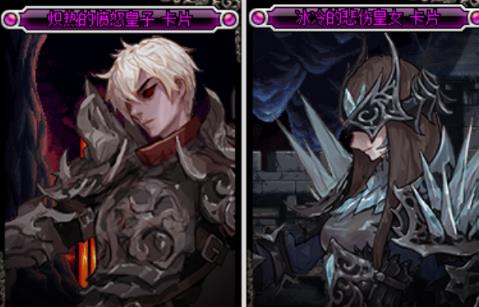 《DNF》100狂战完美附魔推荐