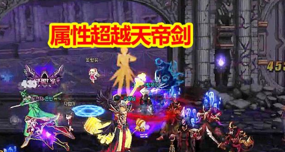 《DNF》希洛克可交易武器属性介绍
