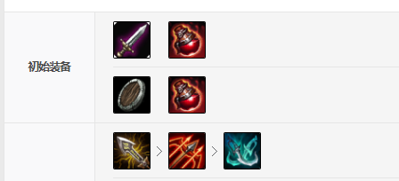 《LOL》无限火力厄斐琉斯玩法2020