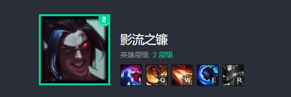 lol10.12强势打野推荐