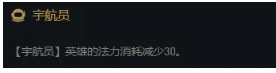 lol云顶之弈10.12阵容排行榜