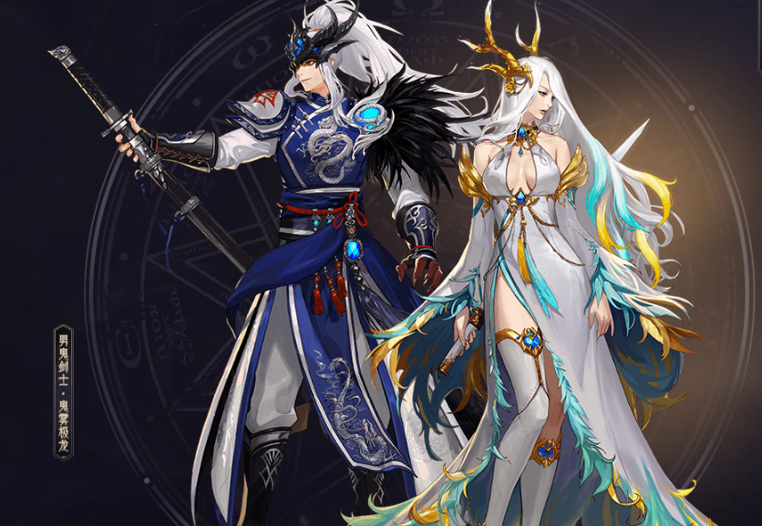 DNF神兽装扮属性是什么