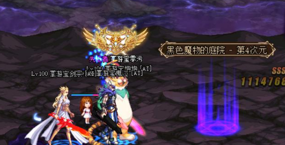 DNF黑色魔物的庭院怎么玩