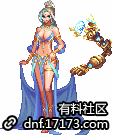 《DNF》日服夏日NPC换装一览