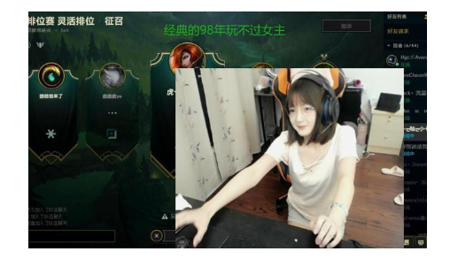 天堂劫和深海鱼的梗介绍